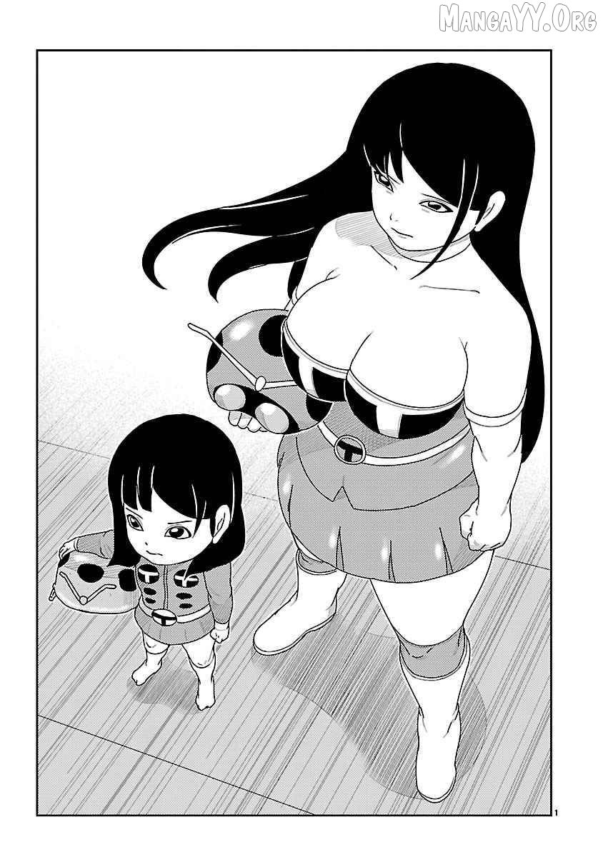 Tanzaburo Tojima Wants To Be Kamen Rider Chapter 2 - page 3