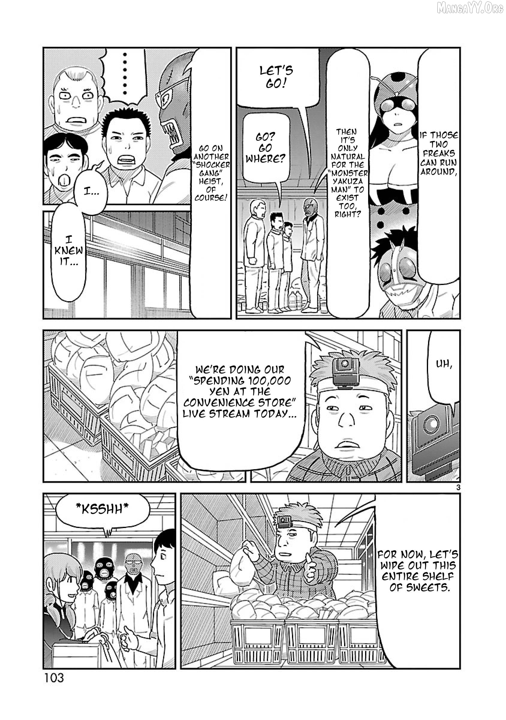 Tanzaburo Tojima Wants To Be Kamen Rider Chapter 3 - page 2