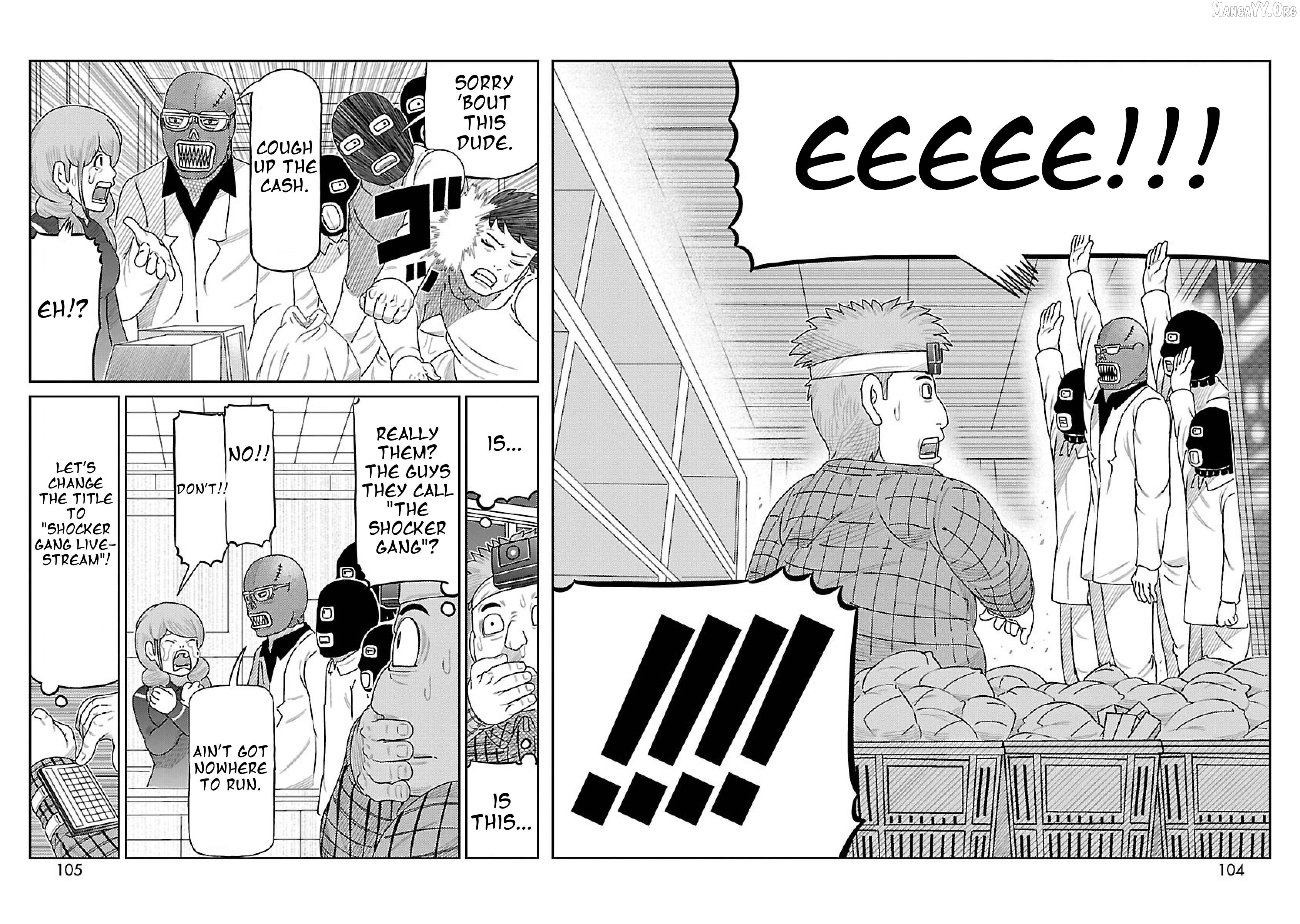 Tanzaburo Tojima Wants To Be Kamen Rider Chapter 3 - page 3