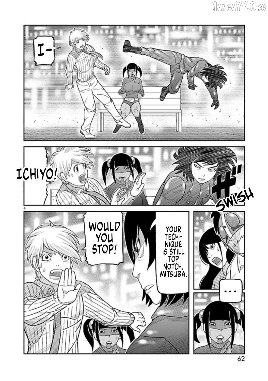 Tanzaburo Tojima Wants To Be Kamen Rider Chapter 6 - page 3
