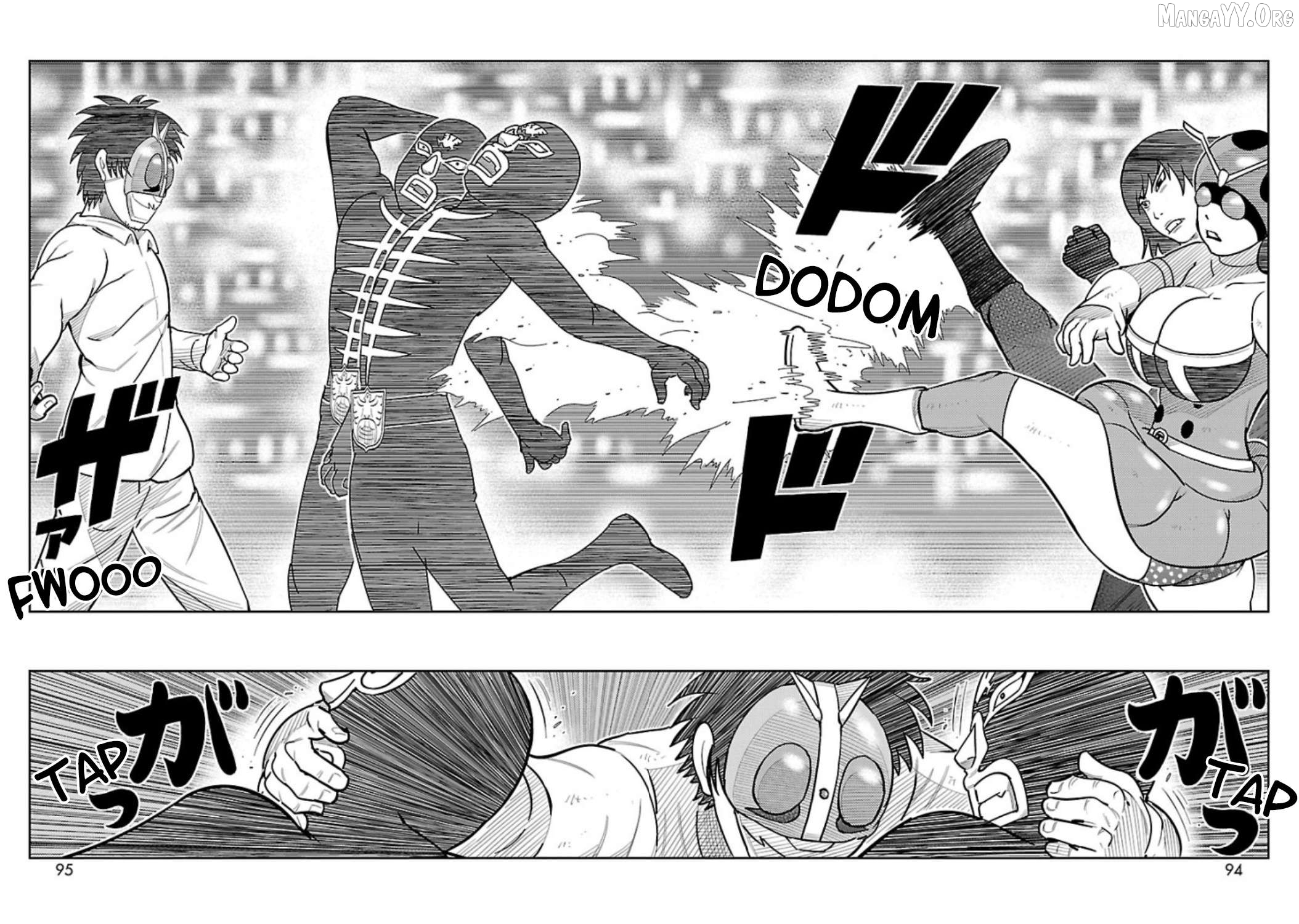 Tanzaburo Tojima Wants To Be Kamen Rider Chapter 7 - page 3