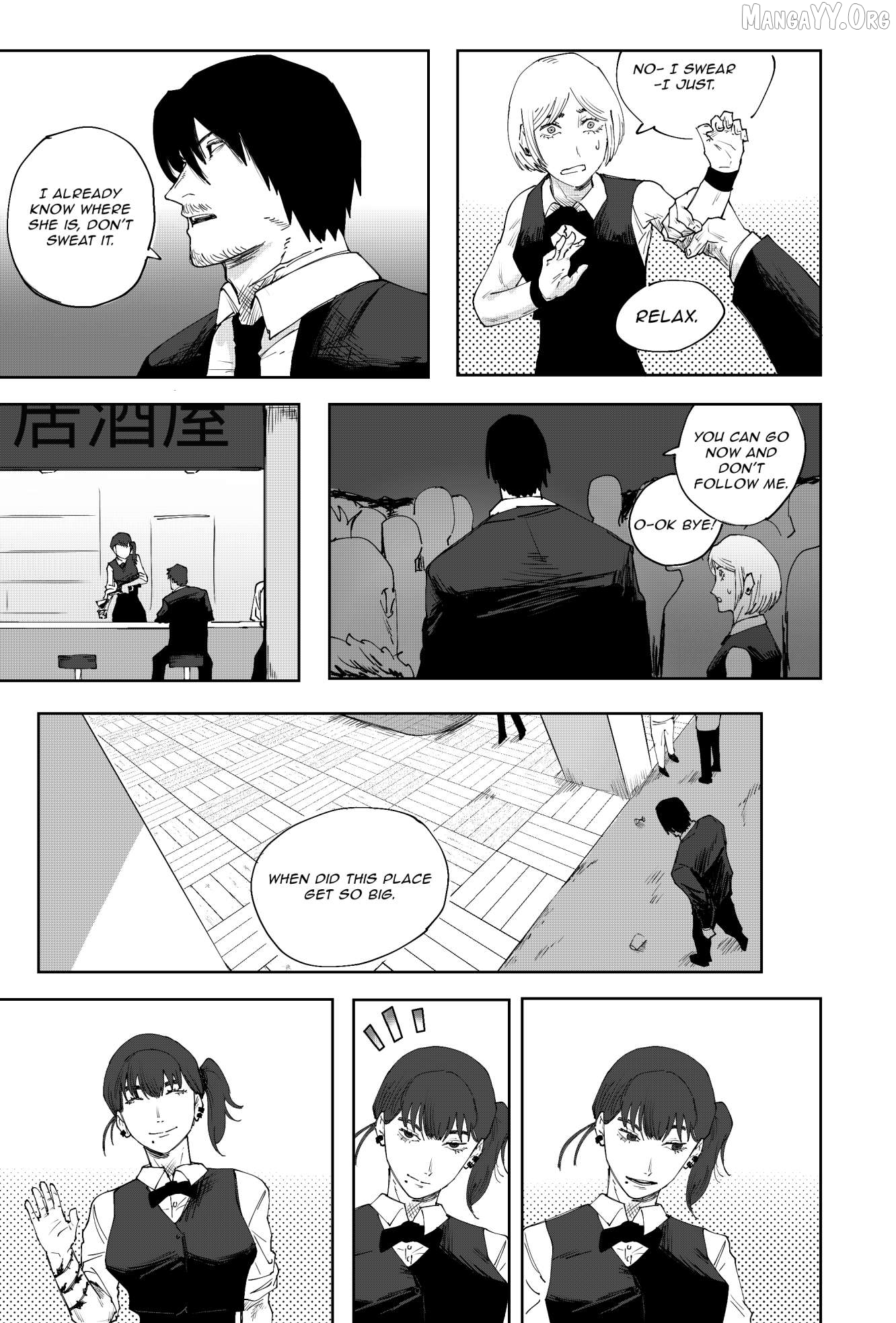 Blade Of No Return Chapter 1 - page 6