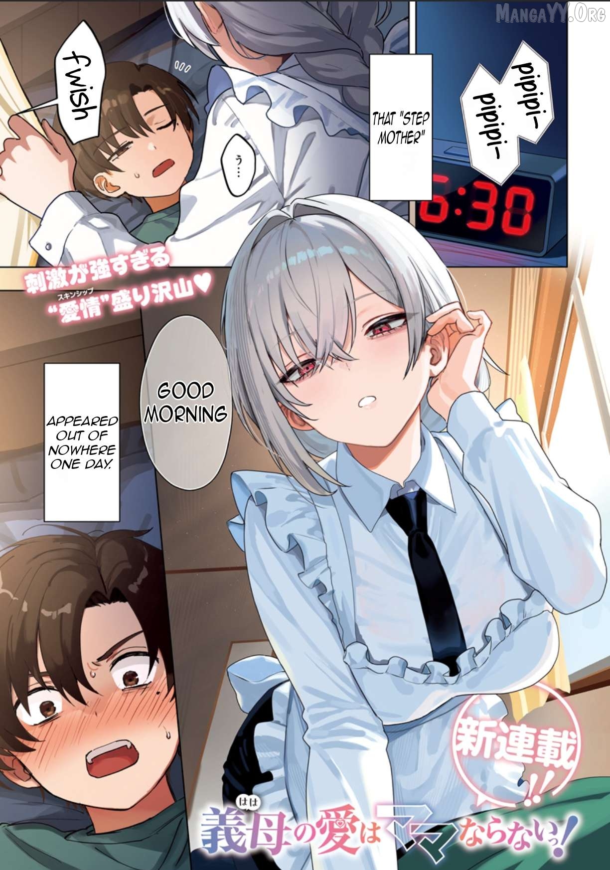 Haha no Ai wa Mama Naranai! Chapter 1 - page 3