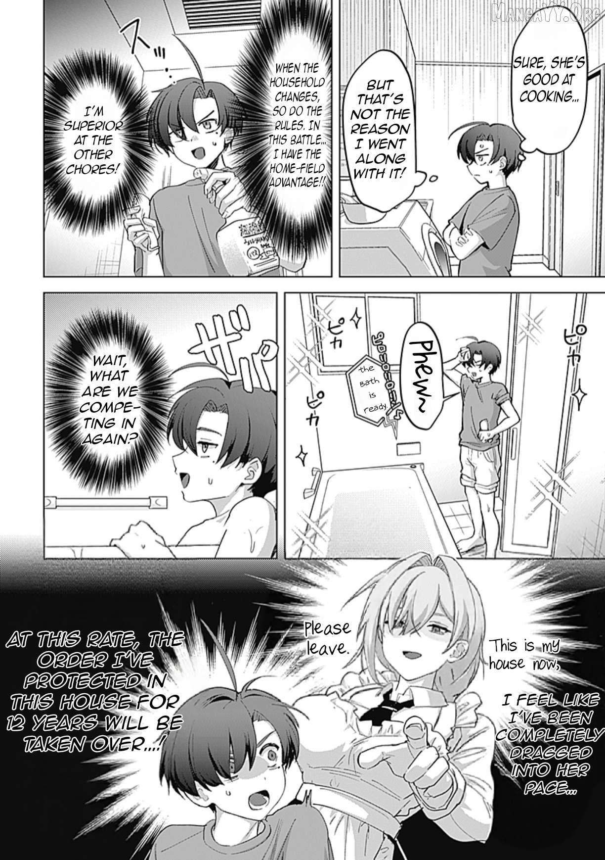Haha no Ai wa Mama Naranai! Chapter 1 - page 33