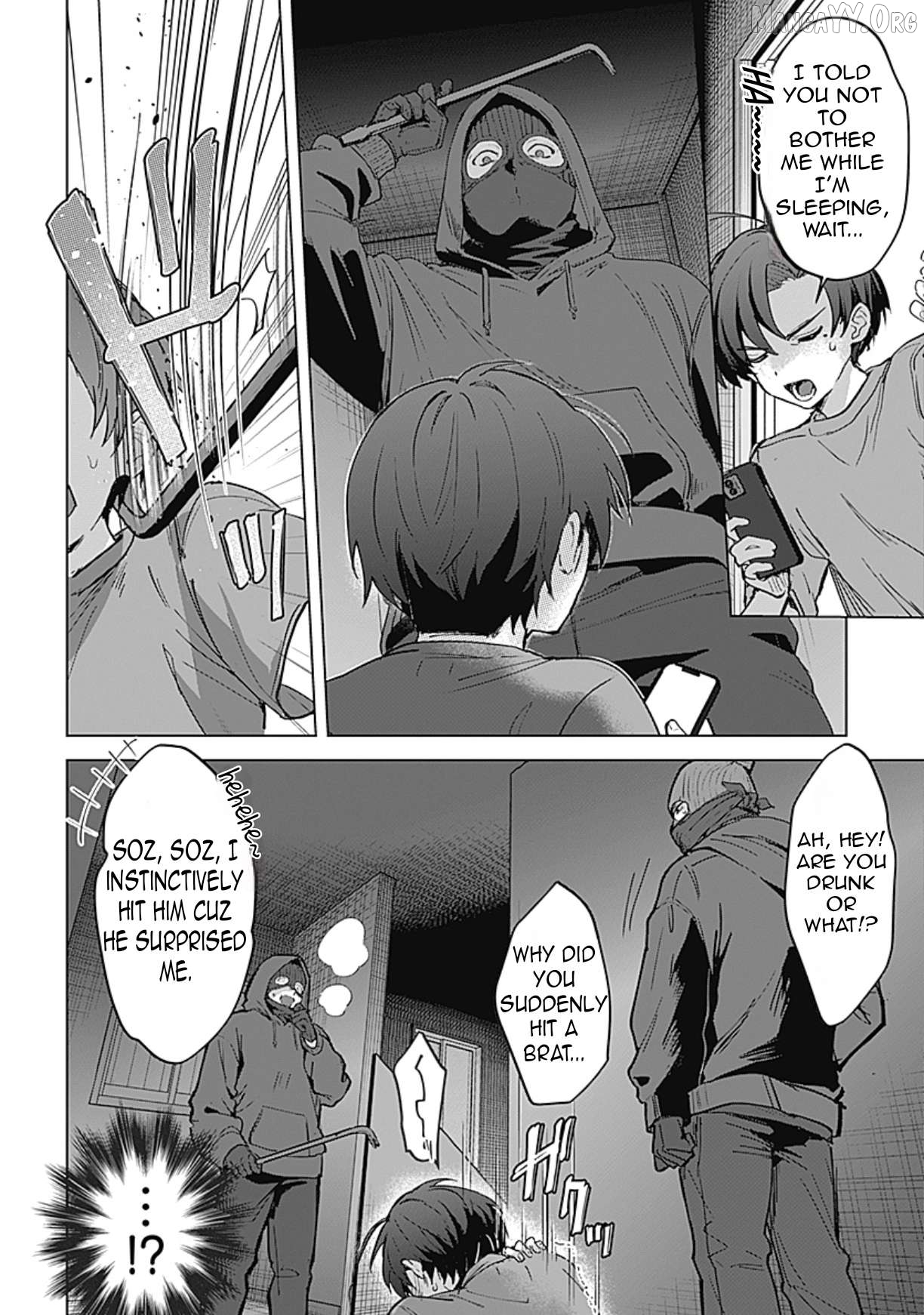 Haha no Ai wa Mama Naranai! Chapter 1 - page 40