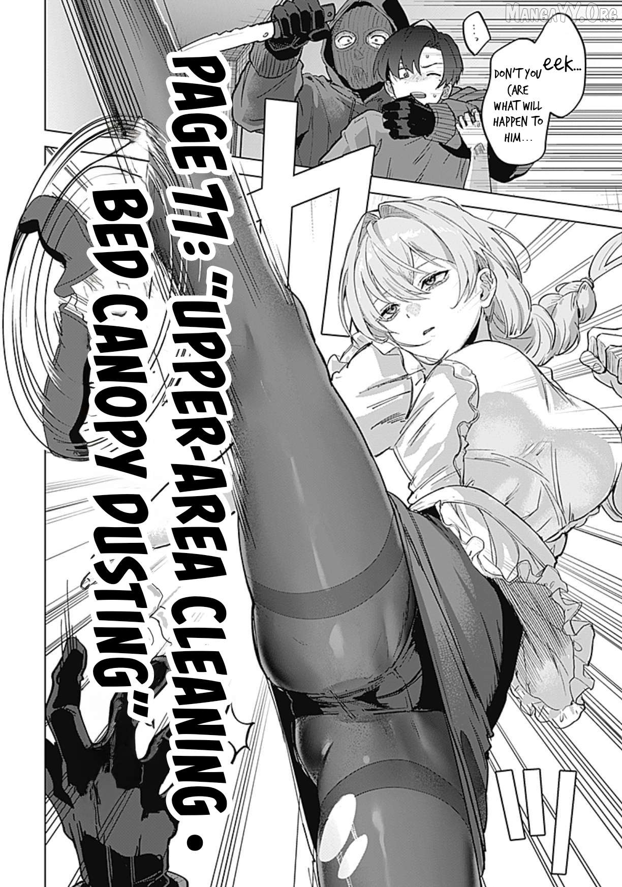Haha no Ai wa Mama Naranai! Chapter 1 - page 48