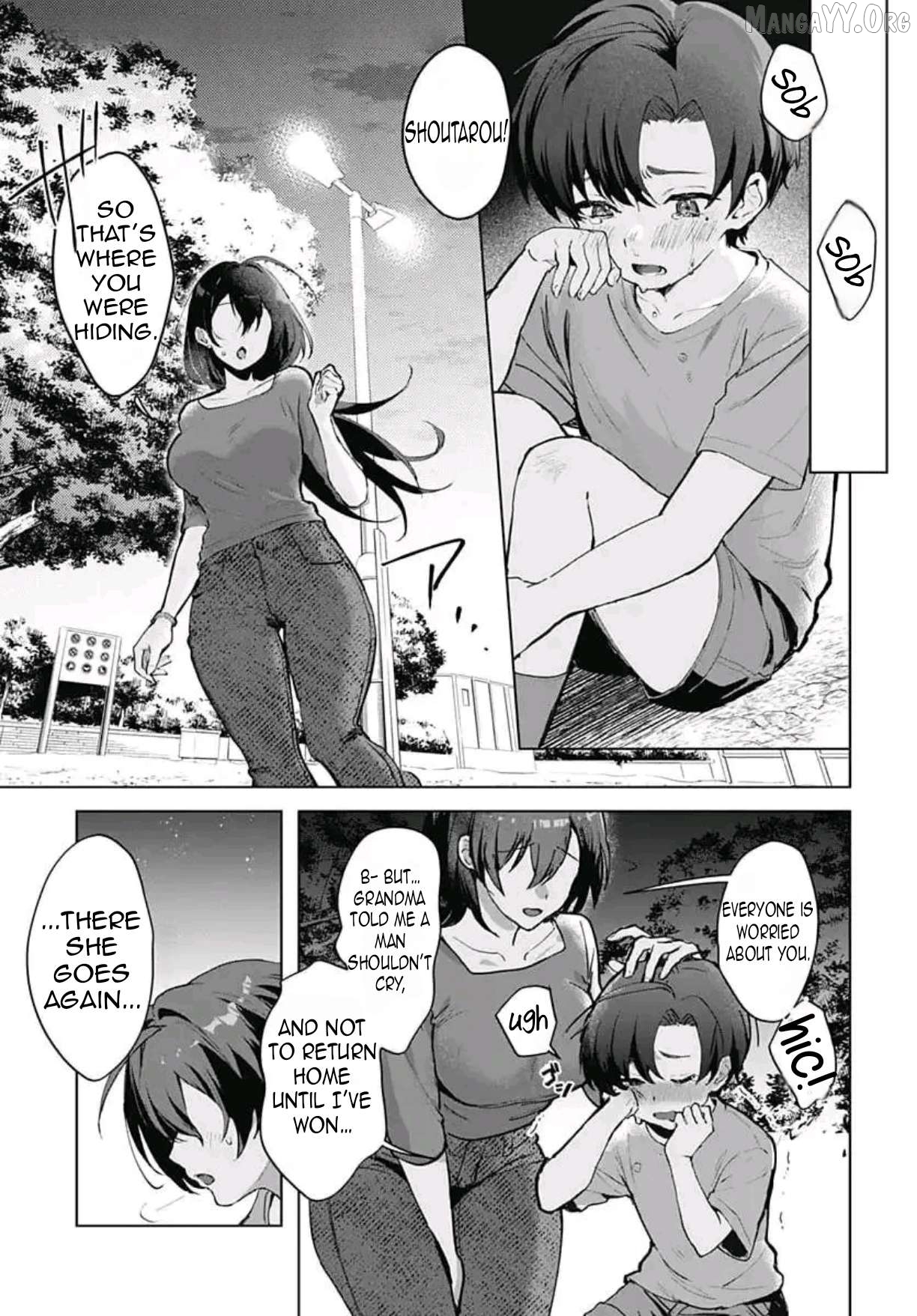 Haha no Ai wa Mama Naranai! Chapter 1 - page 6