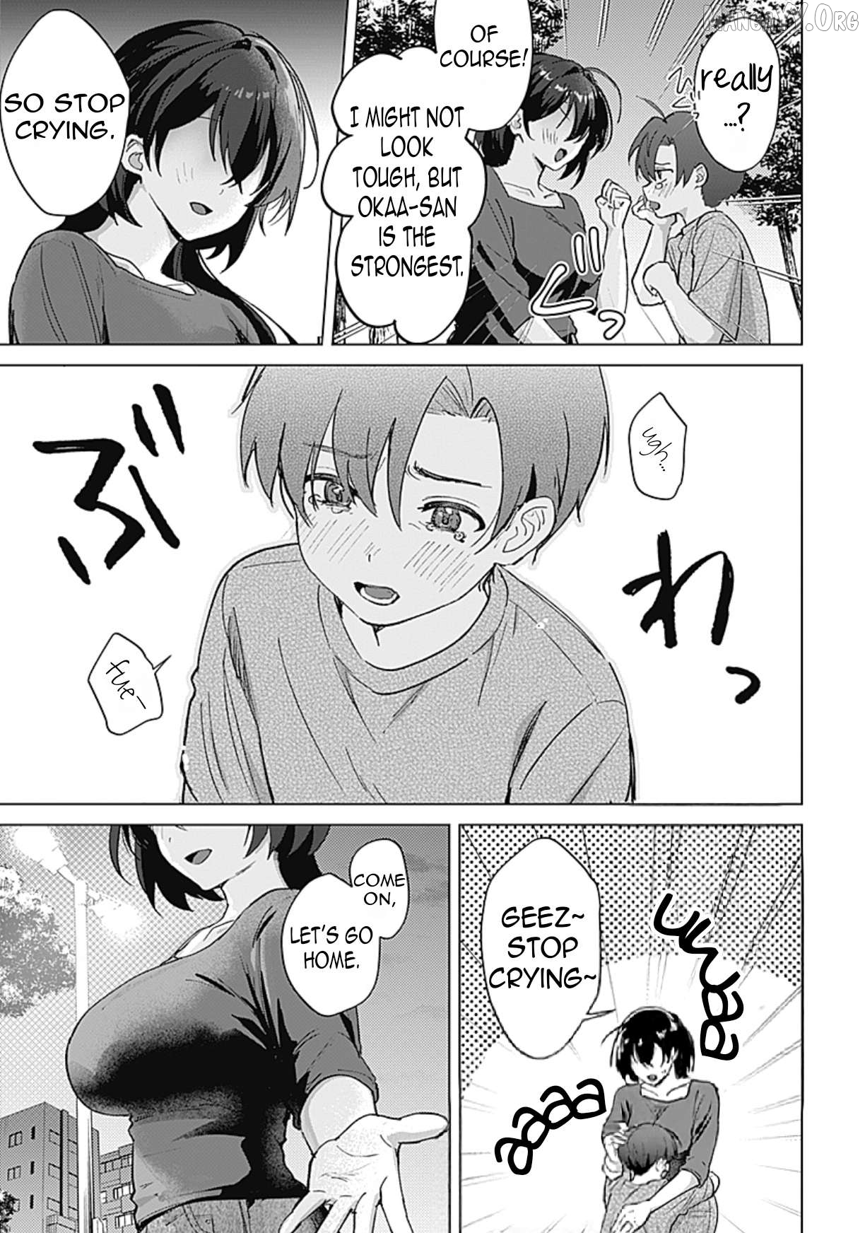 Haha no Ai wa Mama Naranai! Chapter 1 - page 8