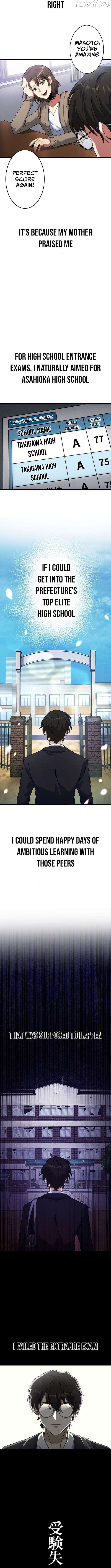 The Strongest Honor Student ~The Case of a Regular Exam Student Who Became the Top of the Delinquent World~ Chapter 1 - page 2