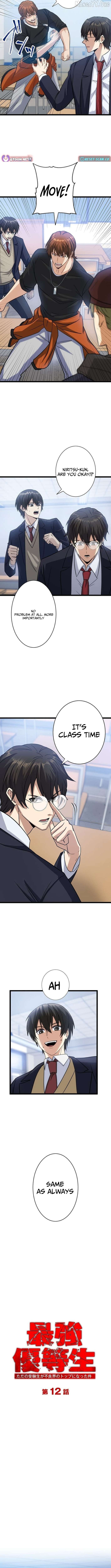 The Strongest Honor Student ~The Case of a Regular Exam Student Who Became the Top of the Delinquent World~ Chapter 12 - page 2