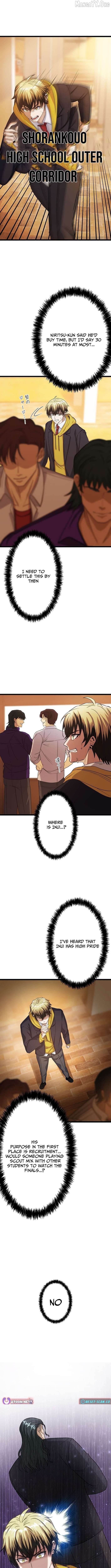 The Strongest Honor Student ~The Case of a Regular Exam Student Who Became the Top of the Delinquent World~ Chapter 13 - page 4