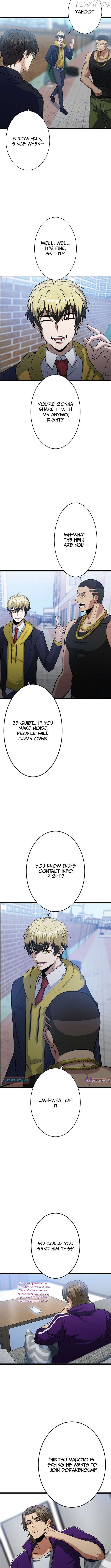 The Strongest Honor Student ~The Case of a Regular Exam Student Who Became the Top of the Delinquent World~ Chapter 17 - page 16