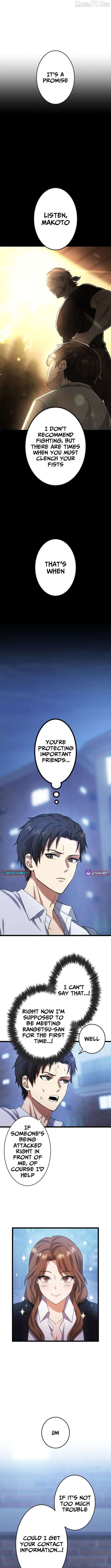 The Strongest Honor Student ~The Case of a Regular Exam Student Who Became the Top of the Delinquent World~ Chapter 2 - page 7