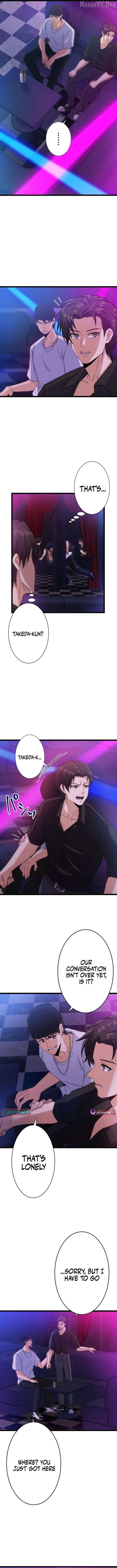 The Strongest Honor Student ~The Case of a Regular Exam Student Who Became the Top of the Delinquent World~ Chapter 19 - page 2
