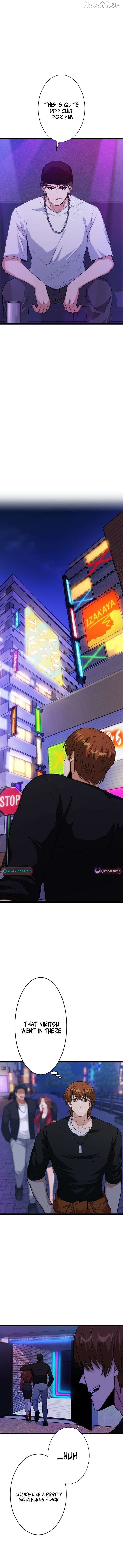 The Strongest Honor Student ~The Case of a Regular Exam Student Who Became the Top of the Delinquent World~ Chapter 19 - page 4