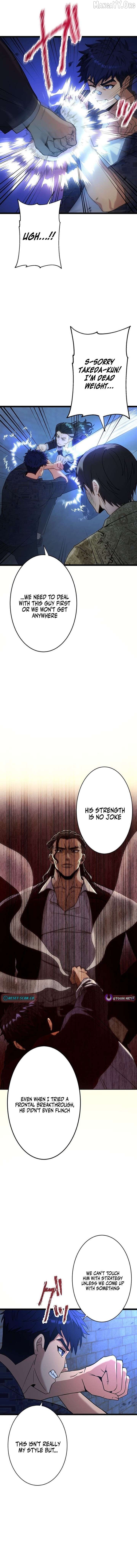 The Strongest Honor Student ~The Case of a Regular Exam Student Who Became the Top of the Delinquent World~ Chapter 19 - page 9