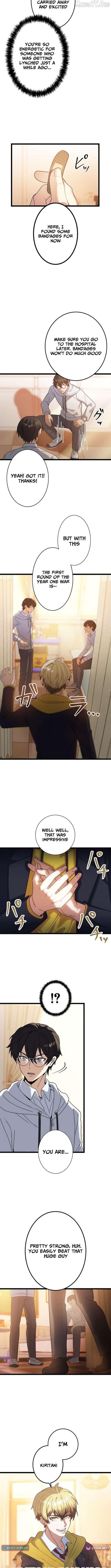 The Strongest Honor Student ~The Case of a Regular Exam Student Who Became the Top of the Delinquent World~ Chapter 6 - page 2