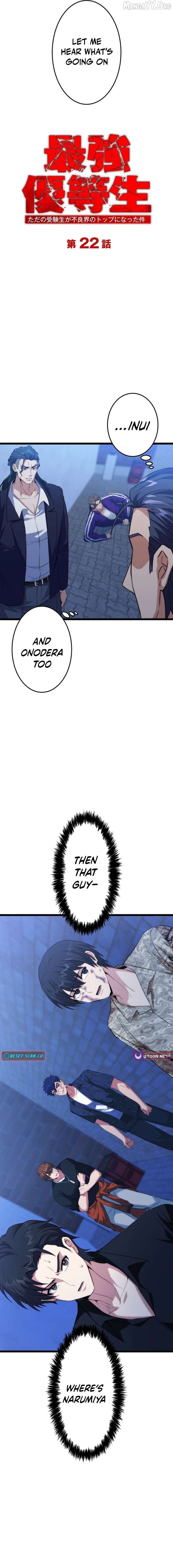 The Strongest Honor Student ~The Case of a Regular Exam Student Who Became the Top of the Delinquent World~ Chapter 22 - page 2