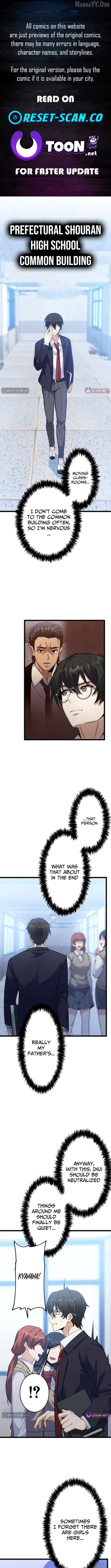 The Strongest Honor Student ~The Case of a Regular Exam Student Who Became the Top of the Delinquent World~ Chapter 23 - page 1