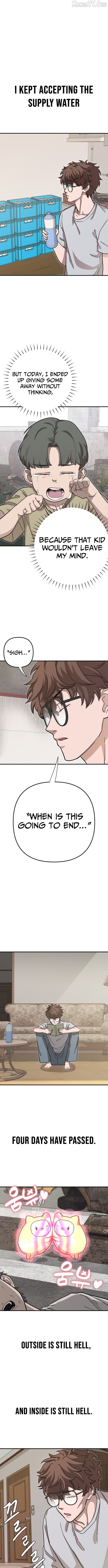 Cute WAR Chapter 1 - page 28