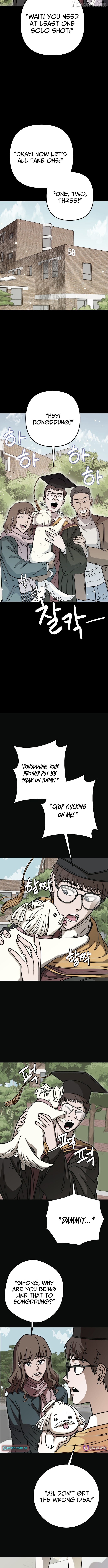 Cute WAR Chapter 1 - page 4