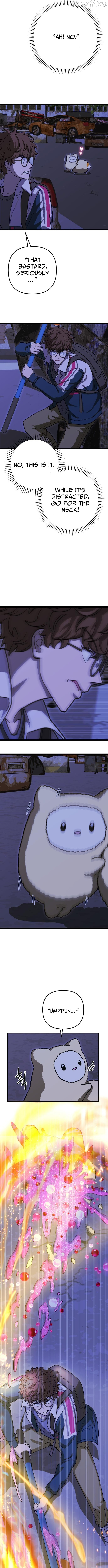 Cute WAR Chapter 3 - page 12