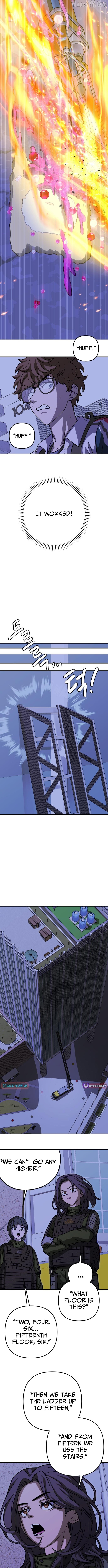 Cute WAR Chapter 3 - page 13