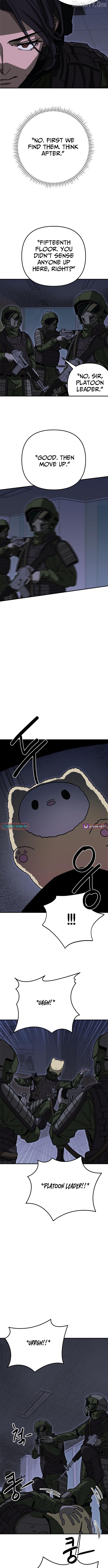 Cute WAR Chapter 3 - page 15