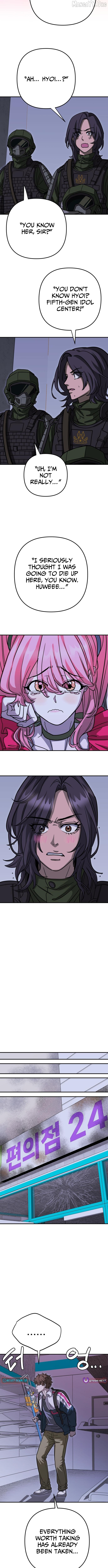 Cute WAR Chapter 3 - page 20