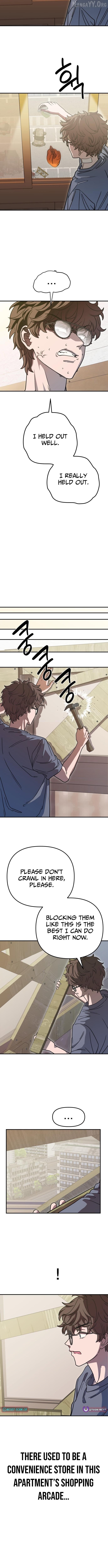 Cute WAR Chapter 3 - page 2