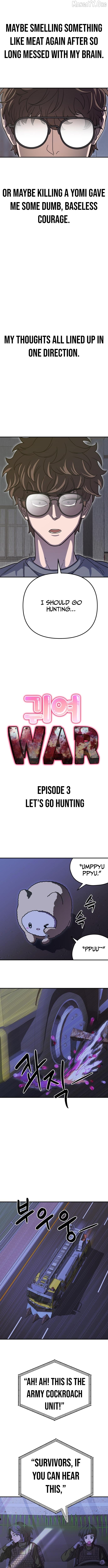 Cute WAR Chapter 3 - page 3