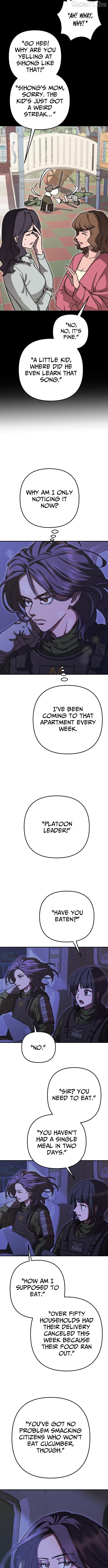 Cute WAR Chapter 3 - page 5