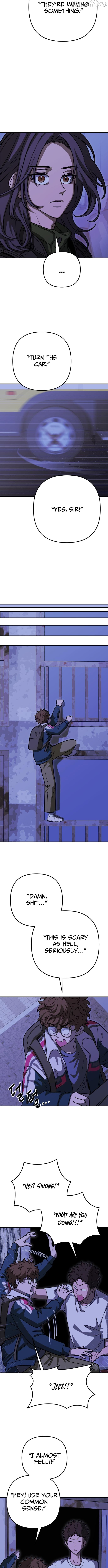 Cute WAR Chapter 3 - page 7