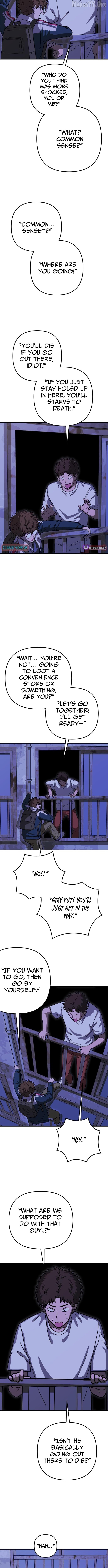Cute WAR Chapter 3 - page 8
