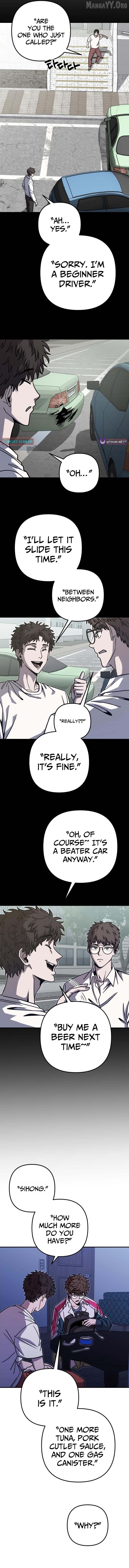 Cute WAR Chapter 4 - page 6