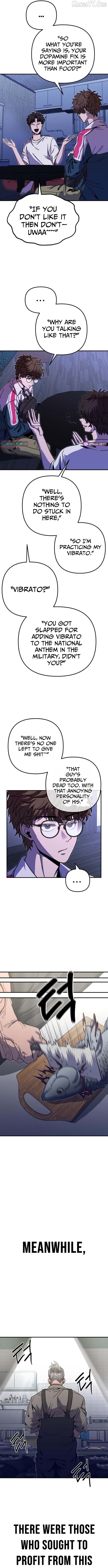 Cute WAR Chapter 4 - page 8