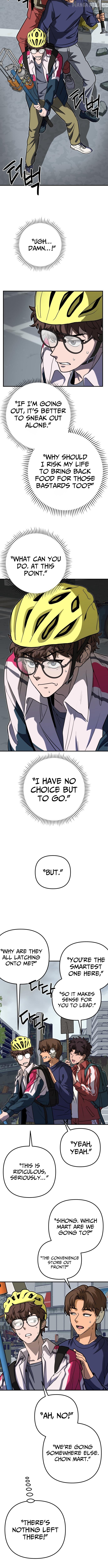 Cute WAR Chapter 5 - page 9
