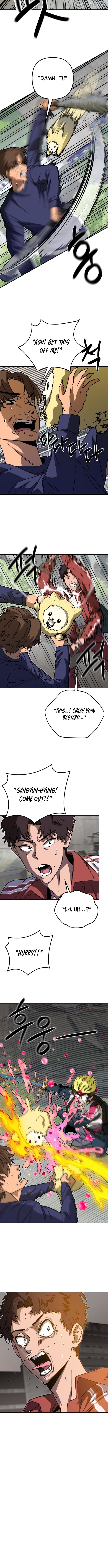 Cute WAR Chapter 5 - page 11