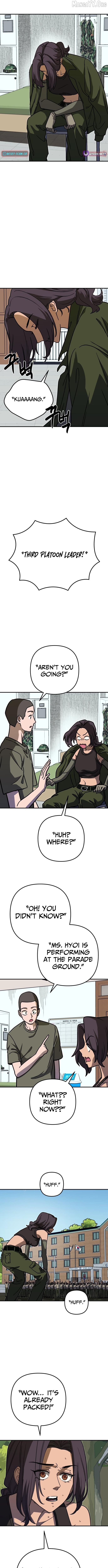 Cute WAR Chapter 5 - page 12