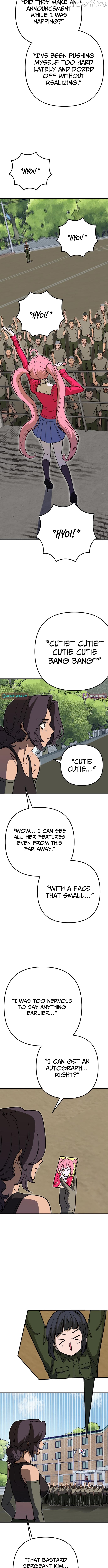 Cute WAR Chapter 5 - page 13