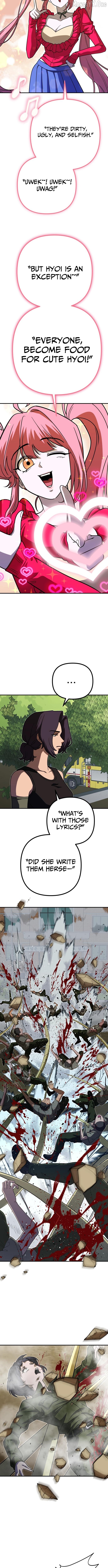 Cute WAR Chapter 5 - page 16