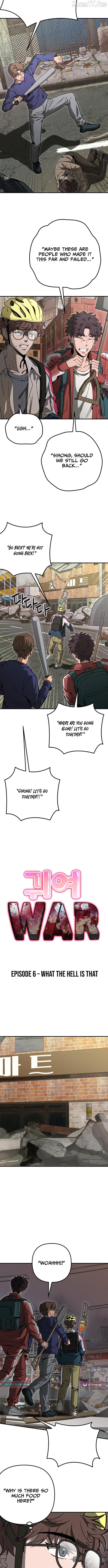 Cute WAR Chapter 6 - page 2
