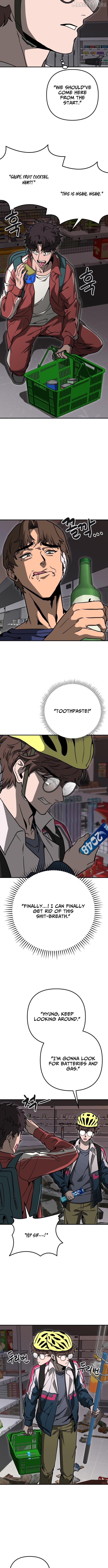 Cute WAR Chapter 6 - page 3