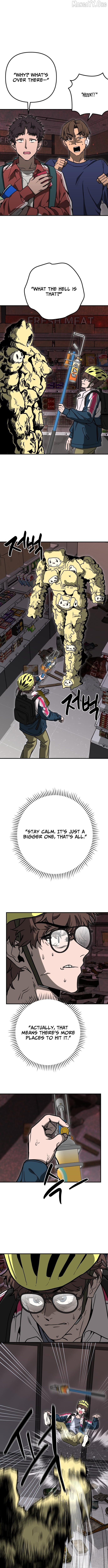 Cute WAR Chapter 6 - page 5