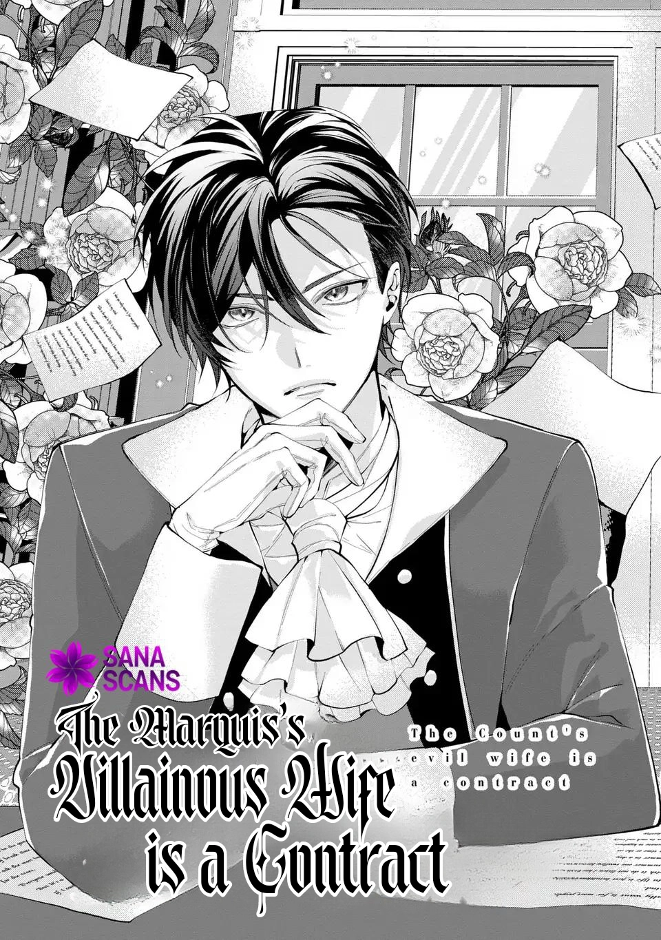 A Contract Marriage as the Marquis’s Villainous Wife Chapter 1 - page 5