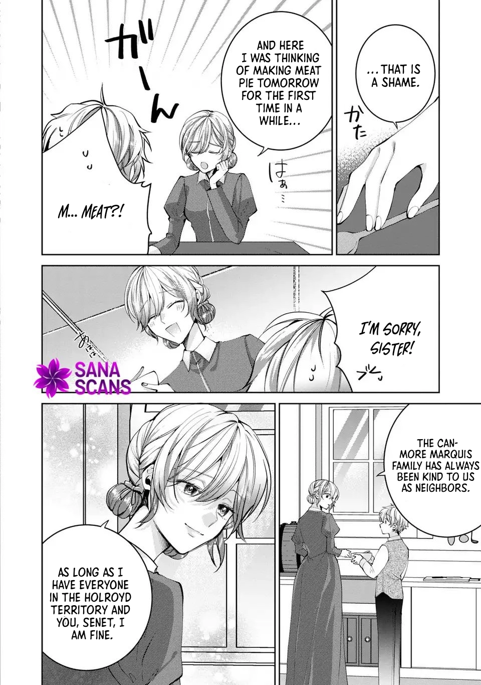 A Contract Marriage as the Marquis’s Villainous Wife Chapter 1 - page 14