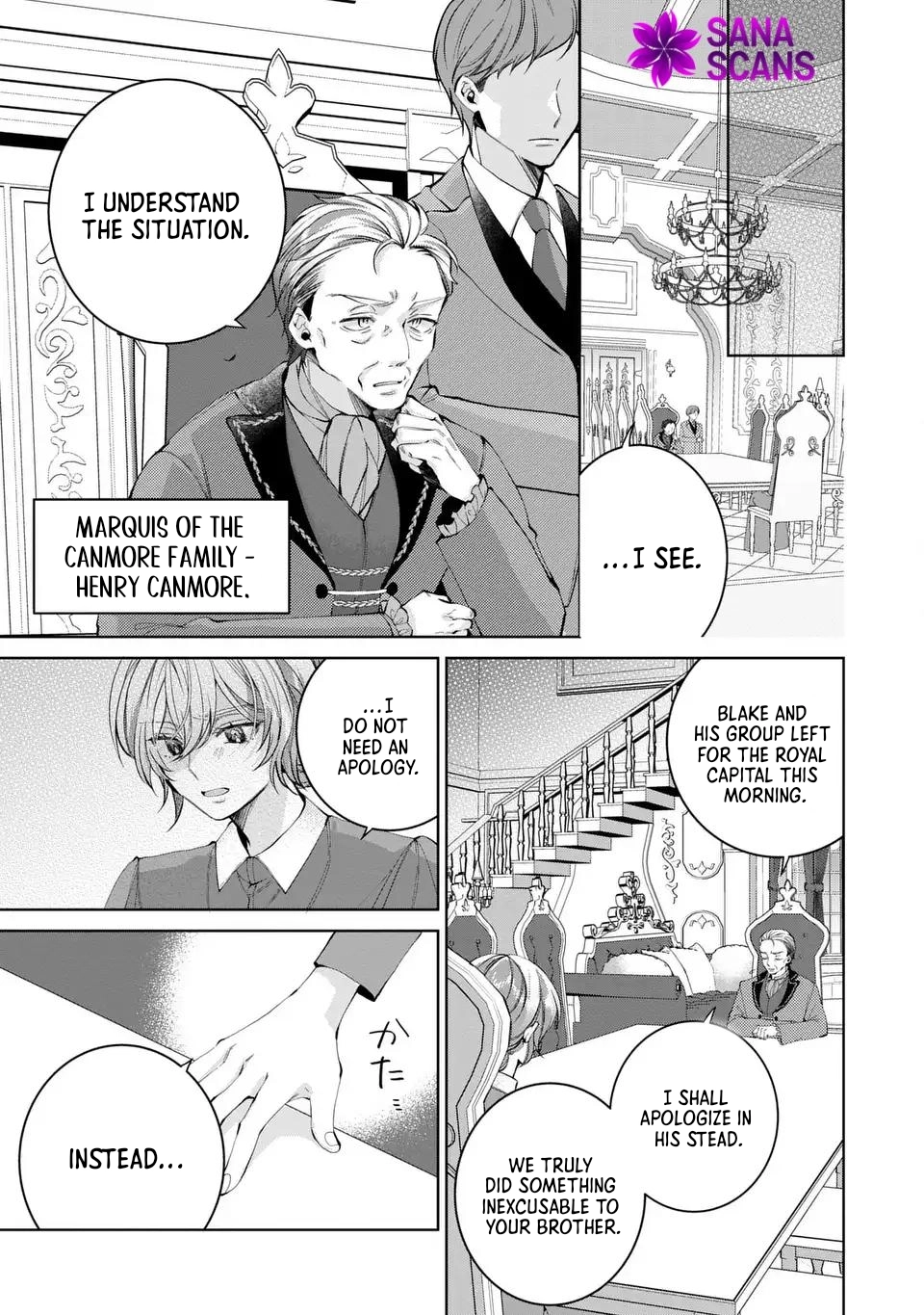A Contract Marriage as the Marquis’s Villainous Wife Chapter 1 - page 25