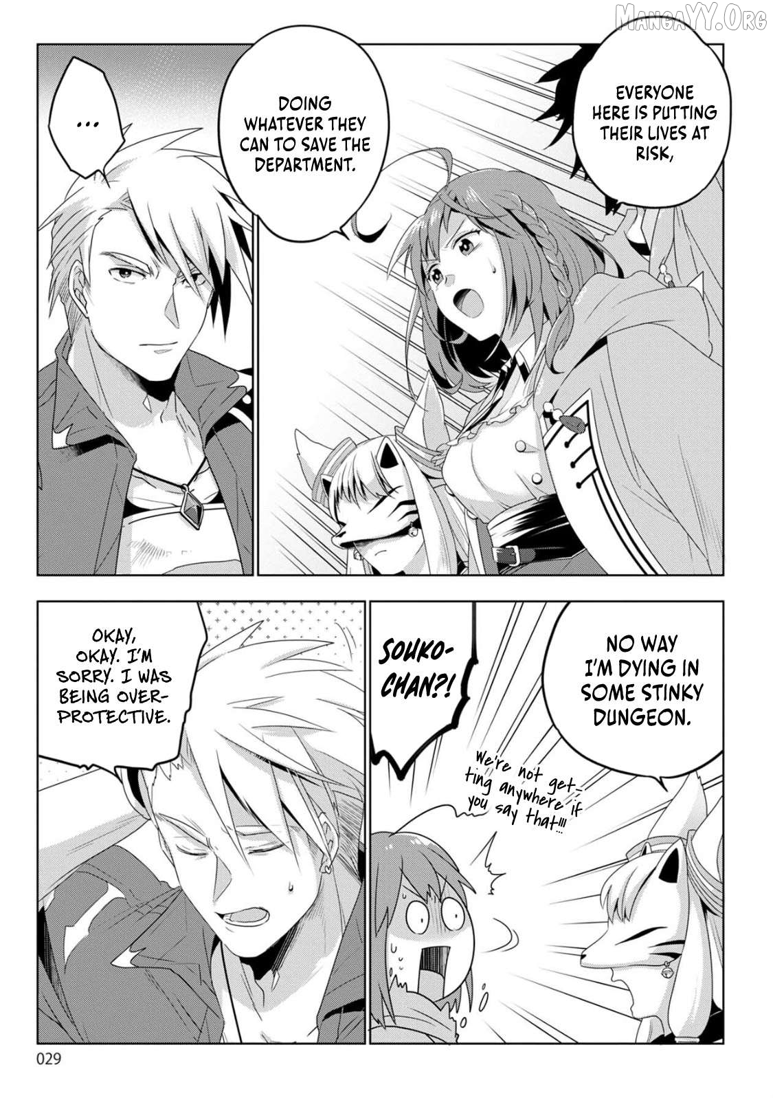The Lifestyle Magicians Challenge the Dungeon Chapter 1 - page 29
