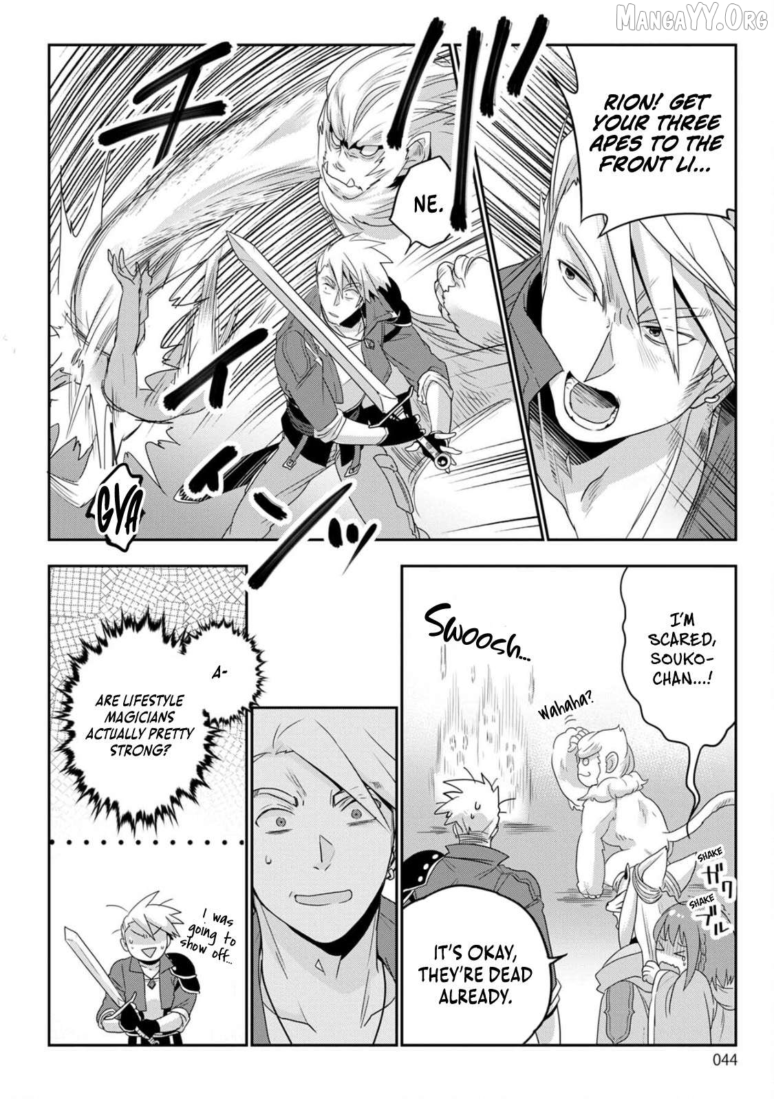 The Lifestyle Magicians Challenge the Dungeon Chapter 1 - page 44