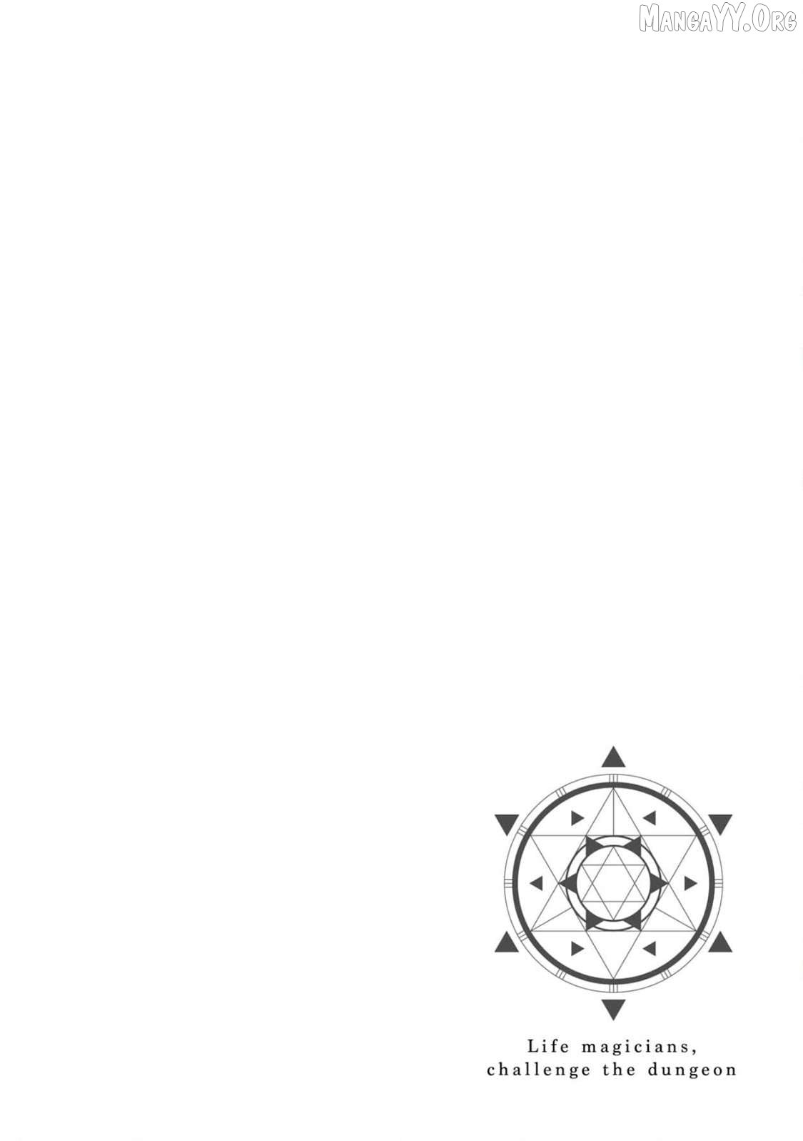 The Lifestyle Magicians Challenge the Dungeon Chapter 1 - page 7